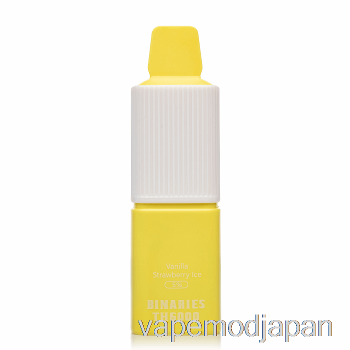 VAPE ジャパン ホライゾン バイナリー TH6000 使い捨て バニラ ストロベリーアイス